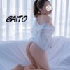 reup-ngan-anh-khuon-mat-nhin-yeu-khong-chiu-duoc-lun-2639663-original