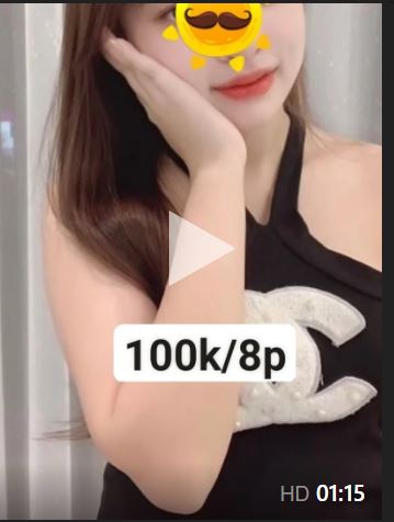 Capture